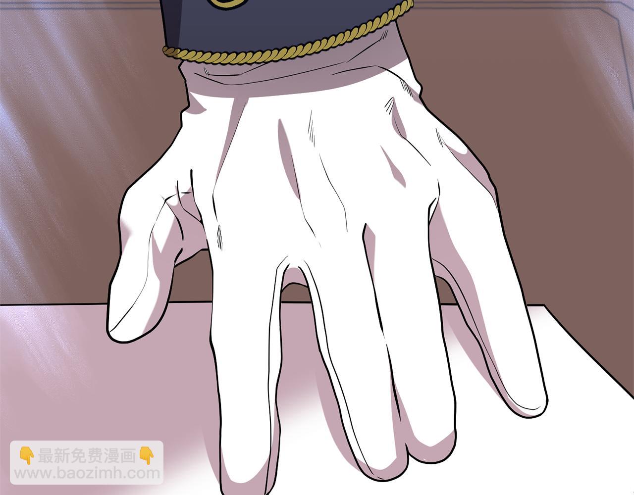 第83话 真相大白(1/5)-第84话