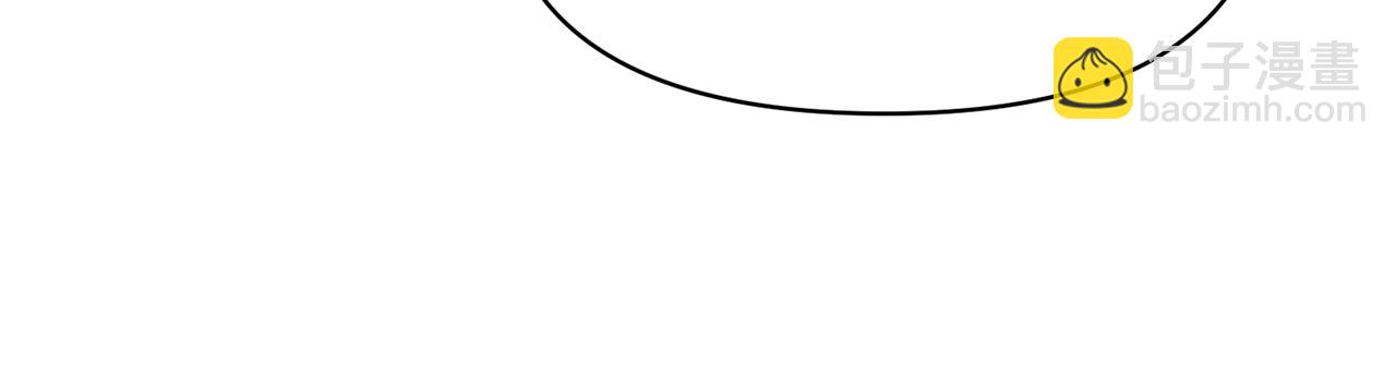 第83话 真相大白(1/5)-第84话