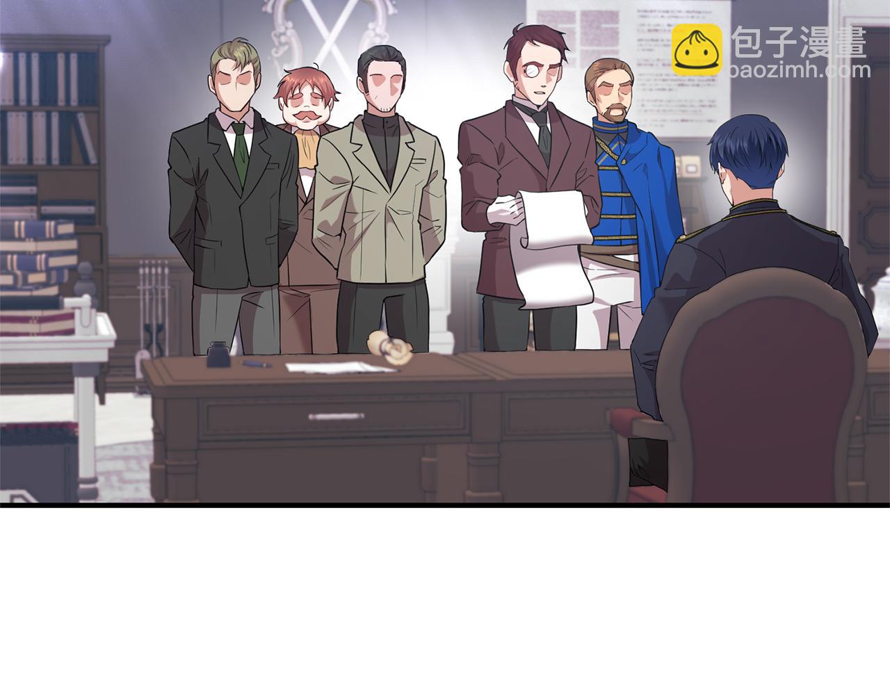 第83话 真相大白(1/5)-第84话