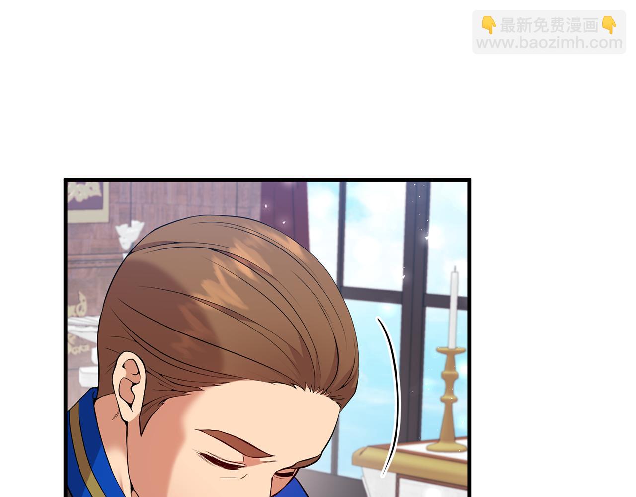 第85话 &ldquo;神&rdquo;的身份(1/5)-第86话