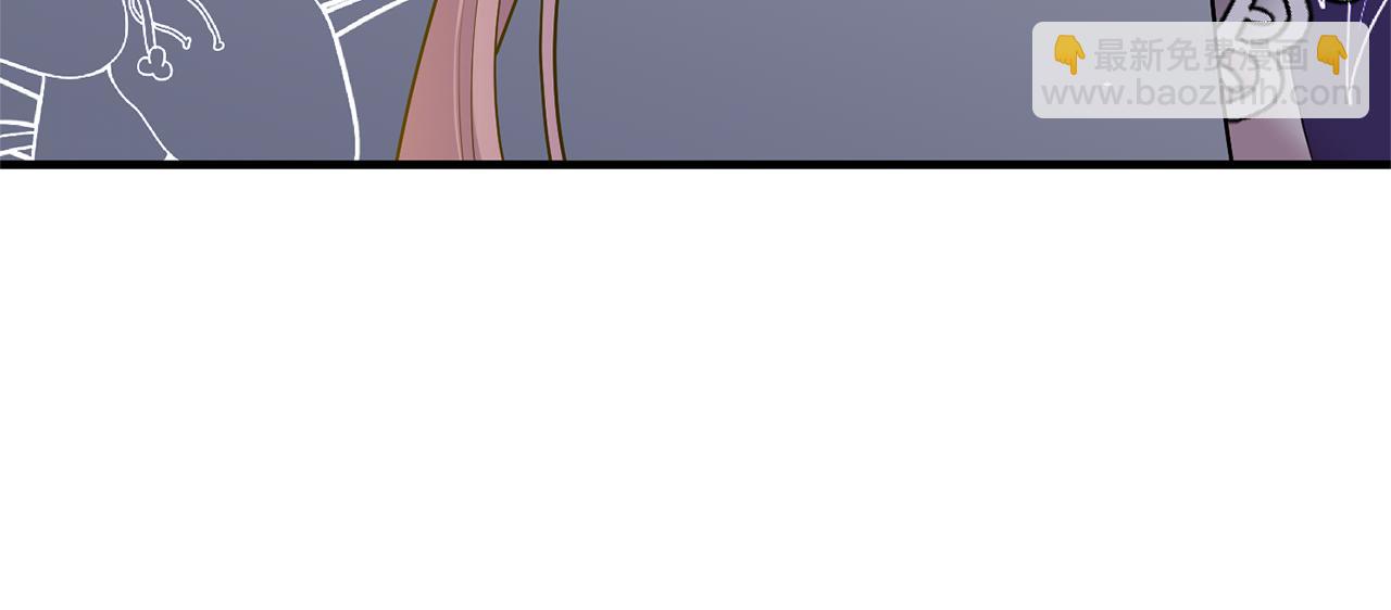 第85话 &ldquo;神&rdquo;的身份(1/5)-第86话