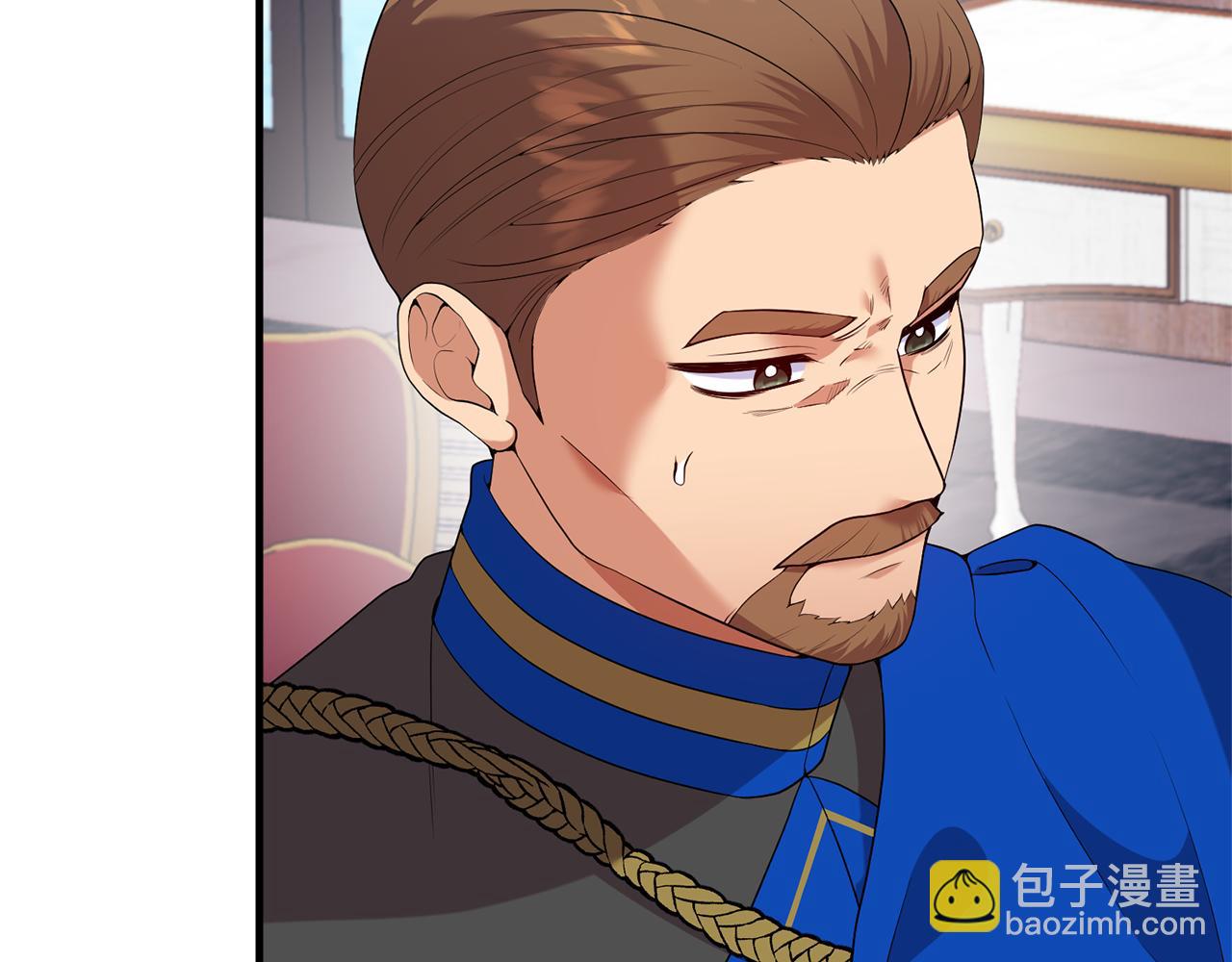 第85话 &ldquo;神&rdquo;的身份(1/5)-第86话