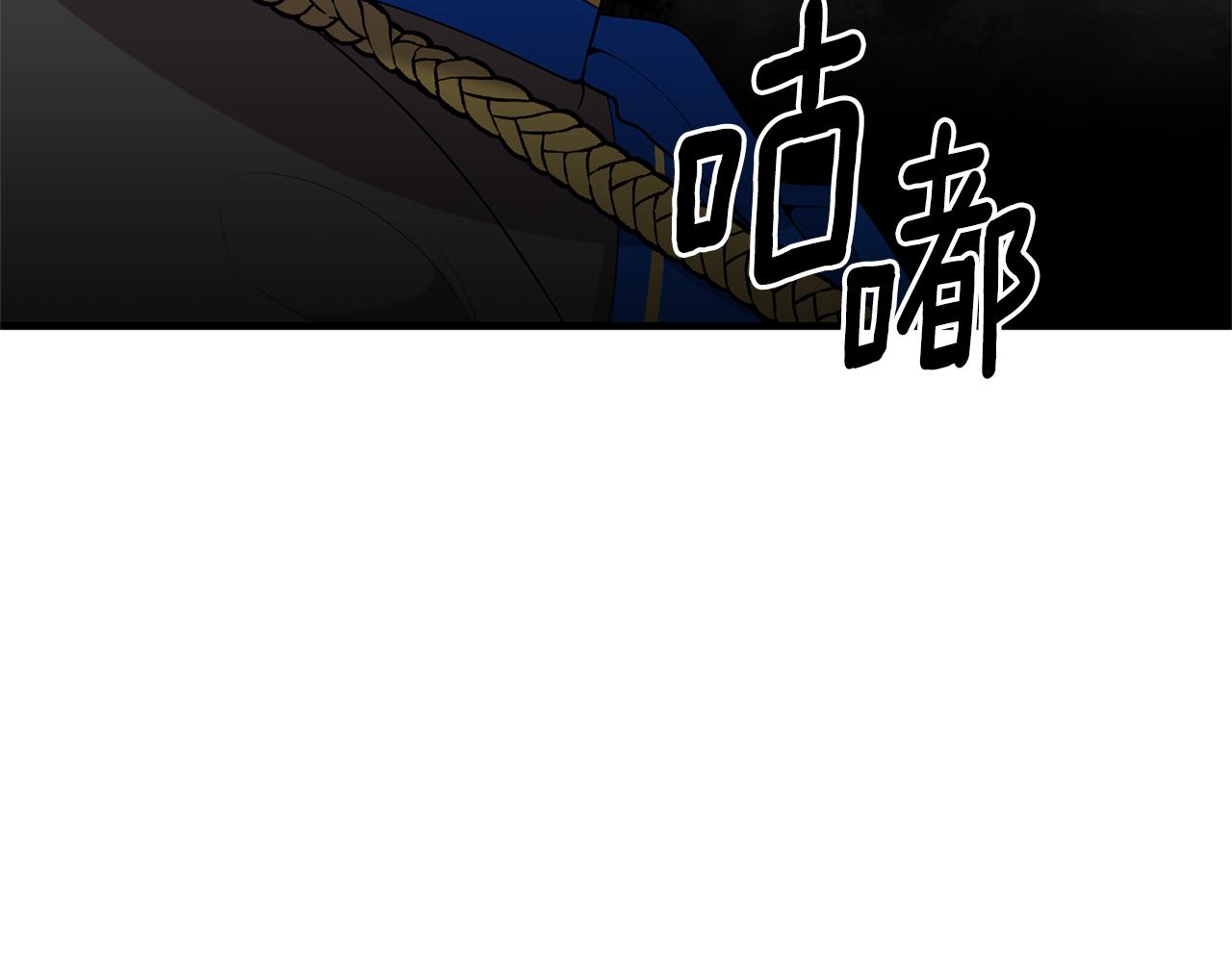 第85话 &ldquo;神&rdquo;的身份(1/5)-第86话