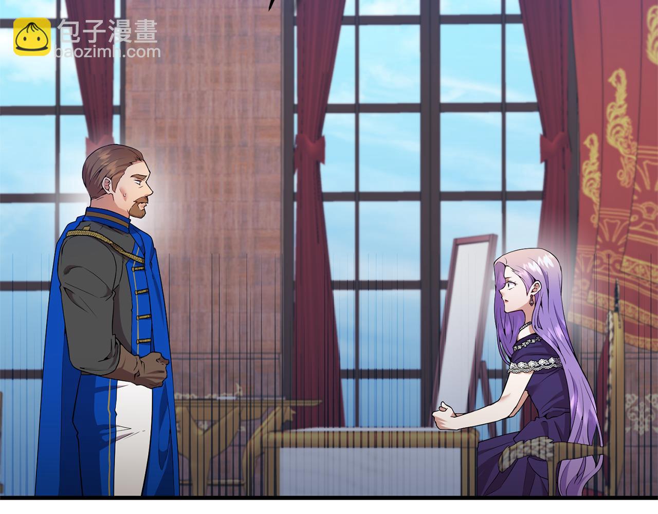 第85话 &ldquo;神&rdquo;的身份(1/5)-第86话