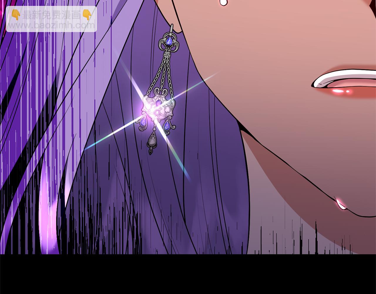 第85话 &ldquo;神&rdquo;的身份(1/5)-第86话