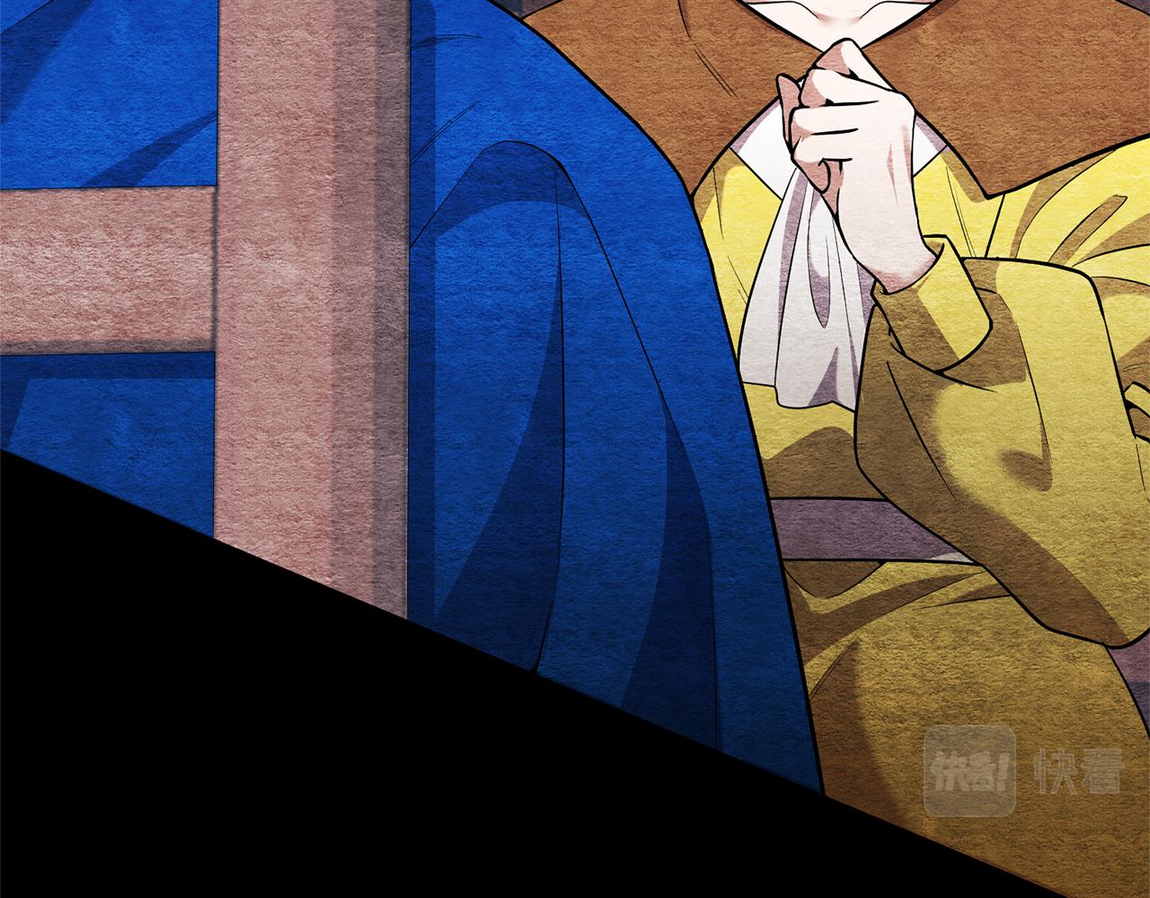 第85话 &ldquo;神&rdquo;的身份(1/5)-第86话