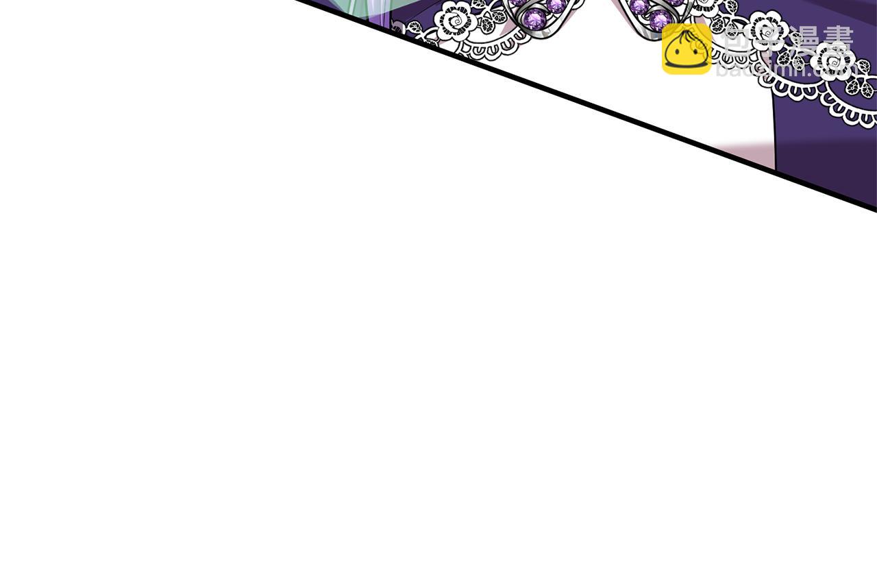 第85话 &ldquo;神&rdquo;的身份(1/5)-第86话