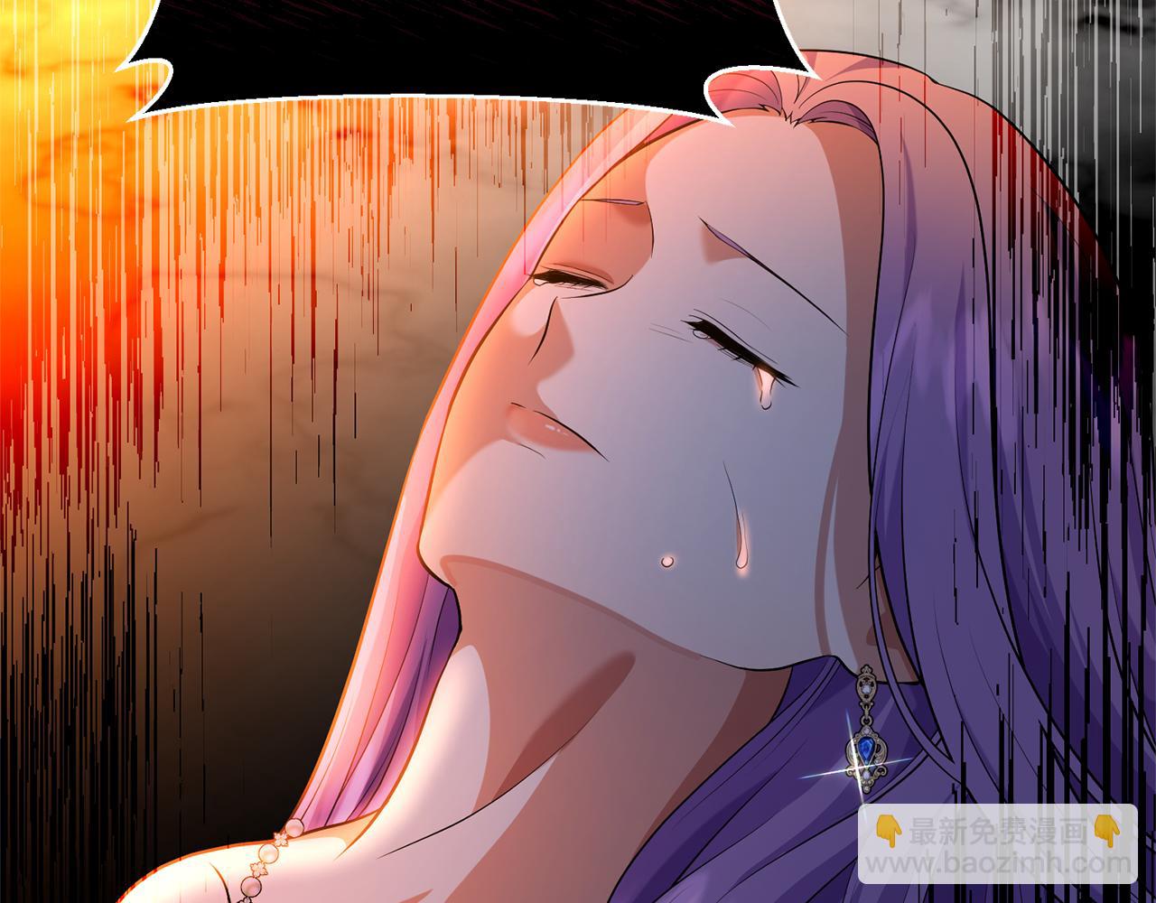 完结篇 再遇见(1/7)-第88话