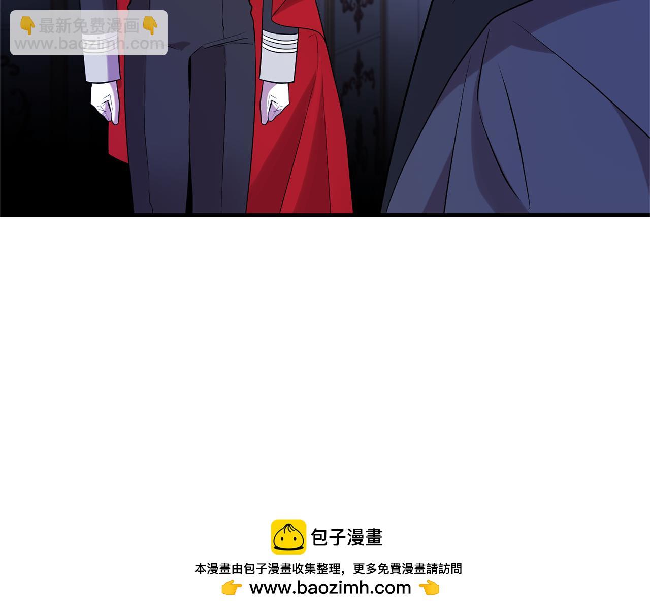 完结篇 再遇见(1/7)-第88话