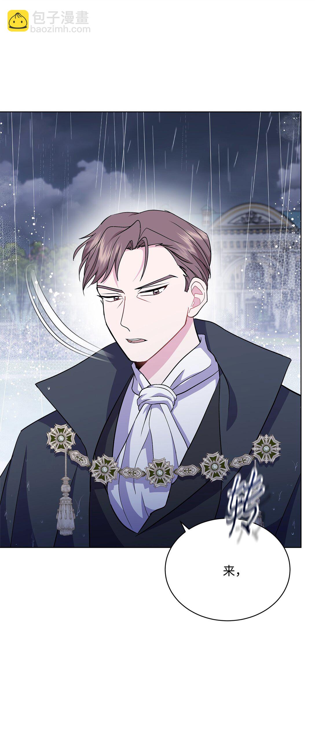 10 生命中的奇迹(1/3)-第10话