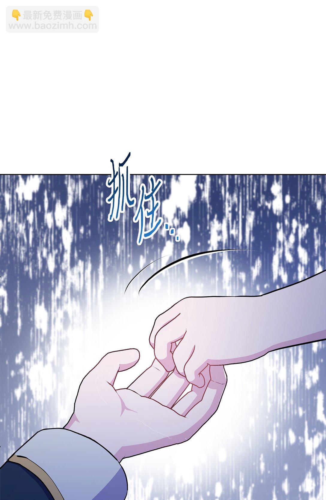 10 生命中的奇迹(1/3)-第10话