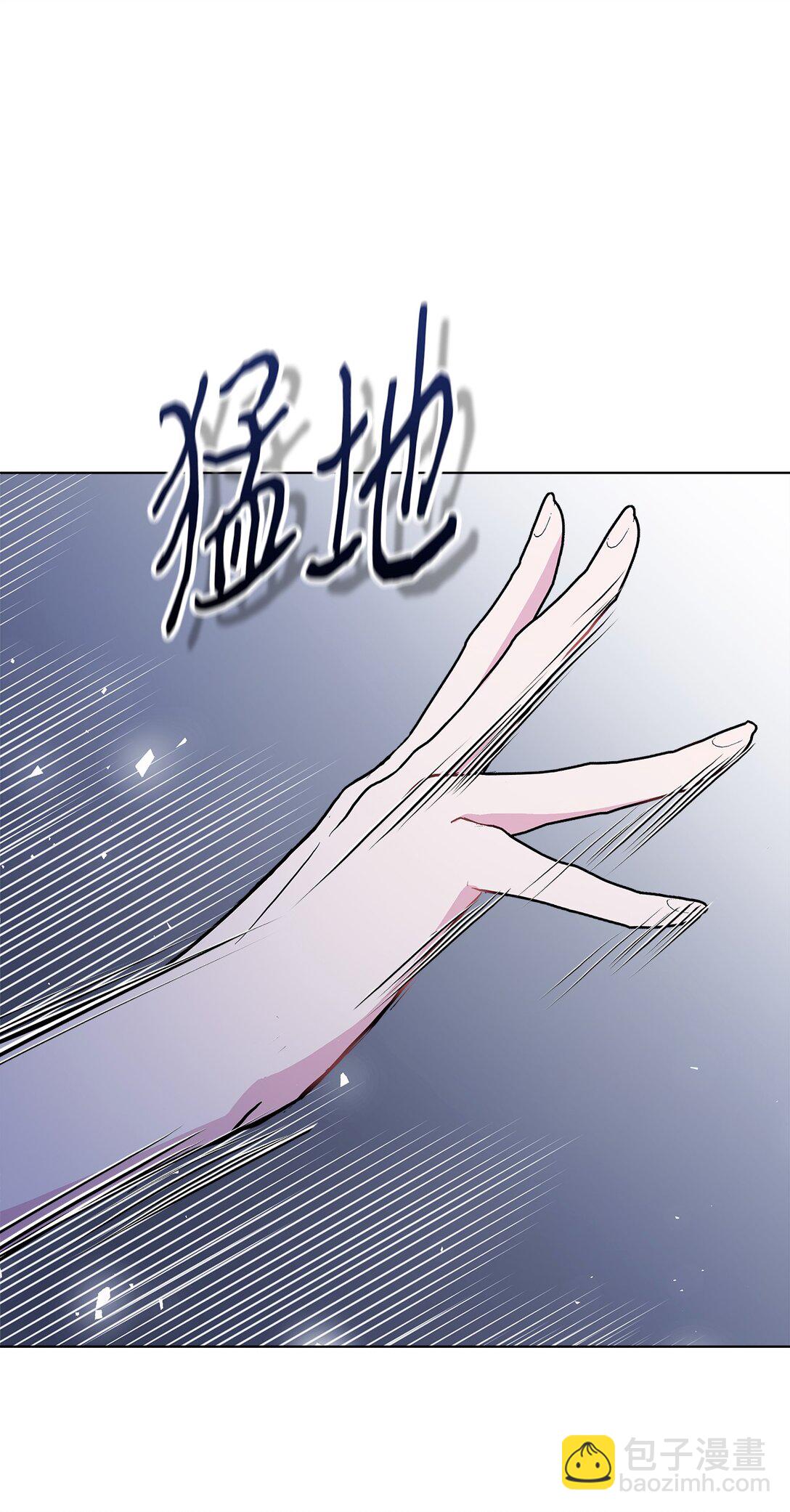 10 生命中的奇迹(1/3)-第10话