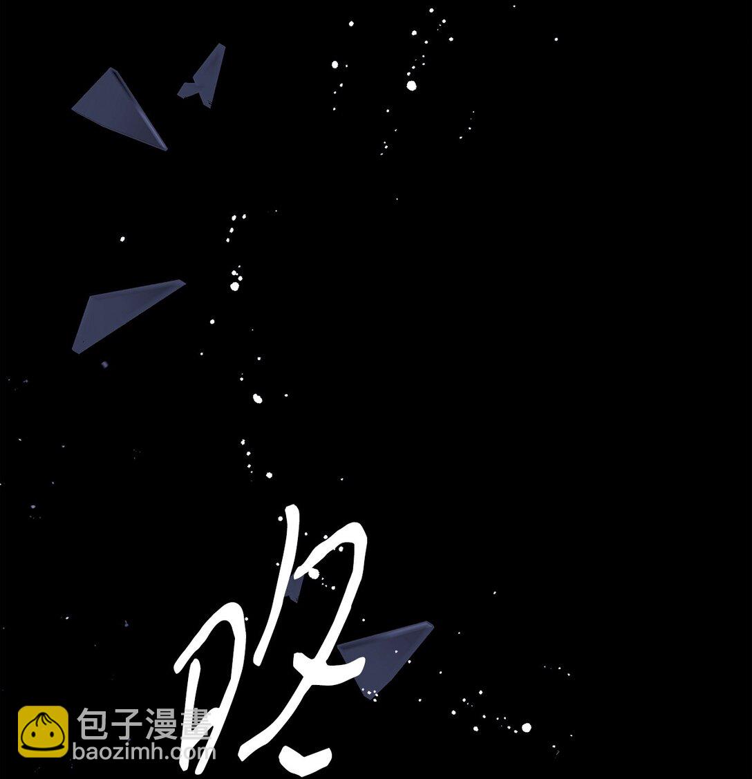 10 生命中的奇迹(1/3)-第10话