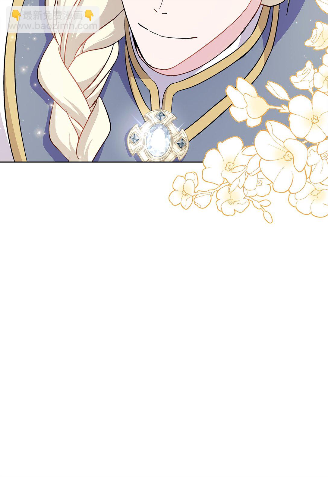 10 生命中的奇迹(1/3)-第10话