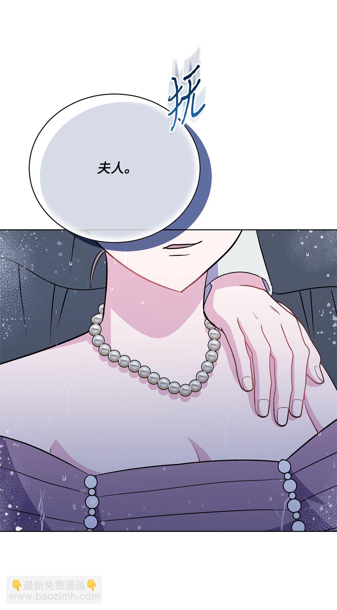 10 生命中的奇迹(1/3)-第10话