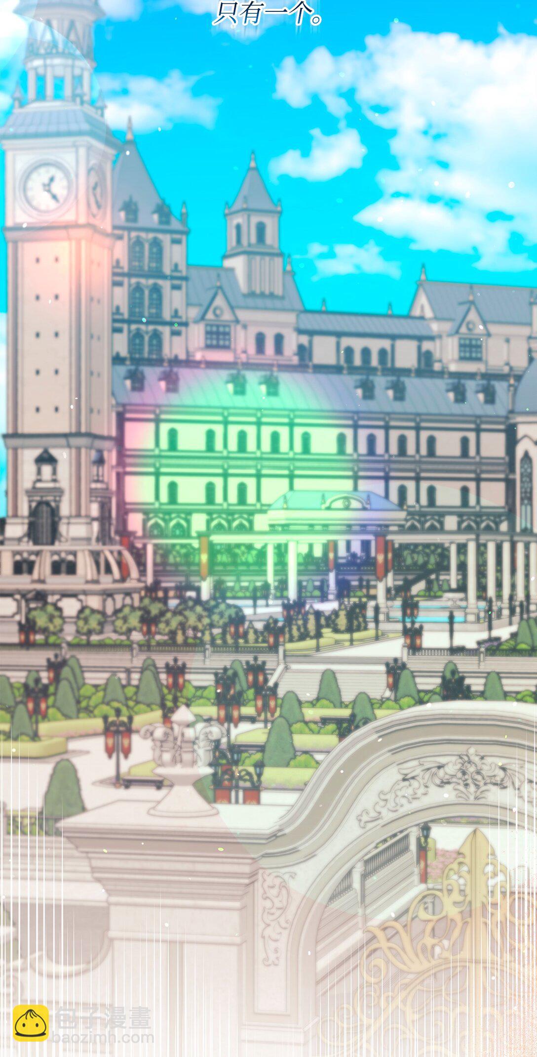 12 留下来(1/3)-第12话