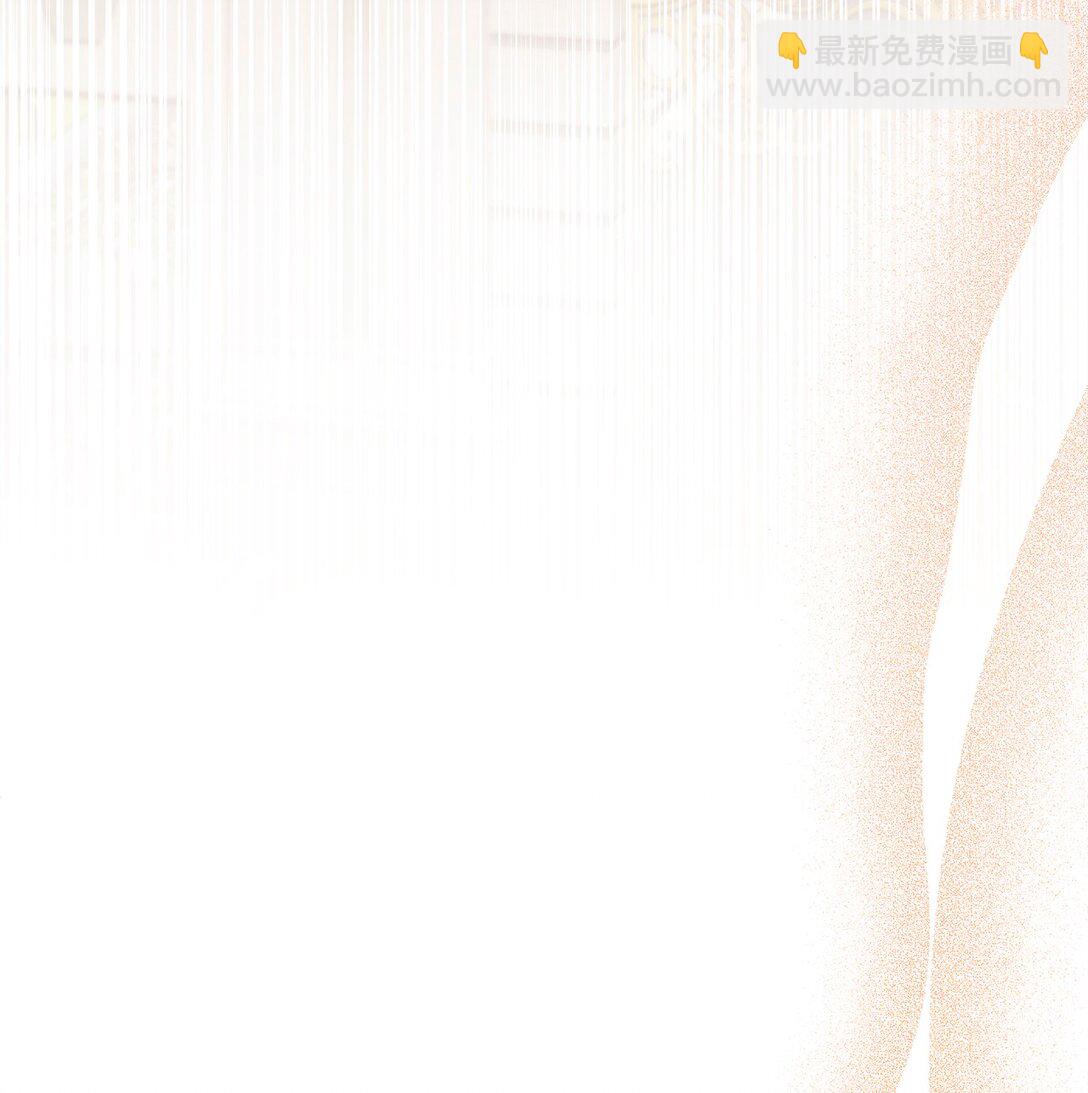 12 留下来(1/3)-第12话