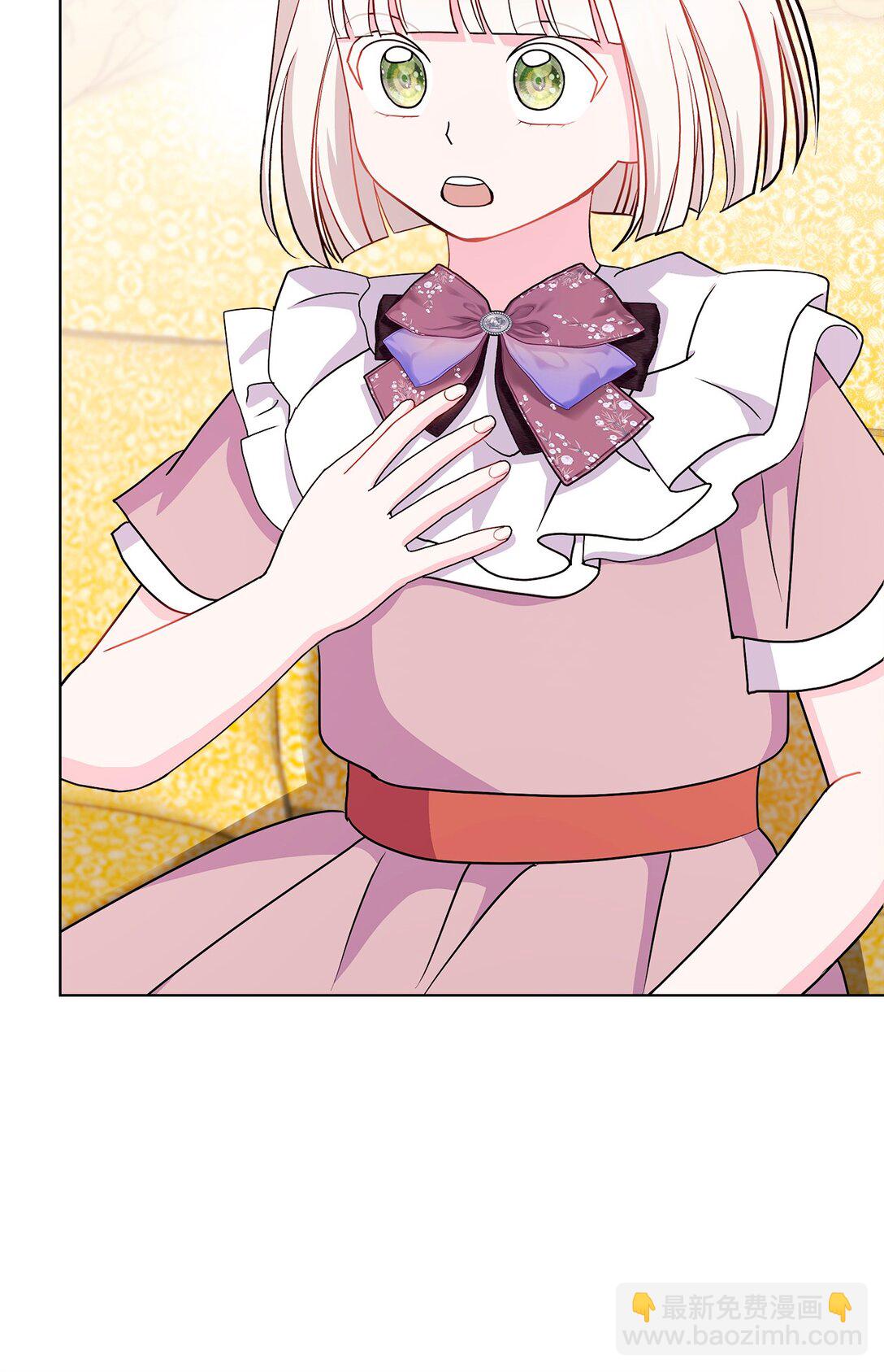 12 留下来(1/3)-第12话