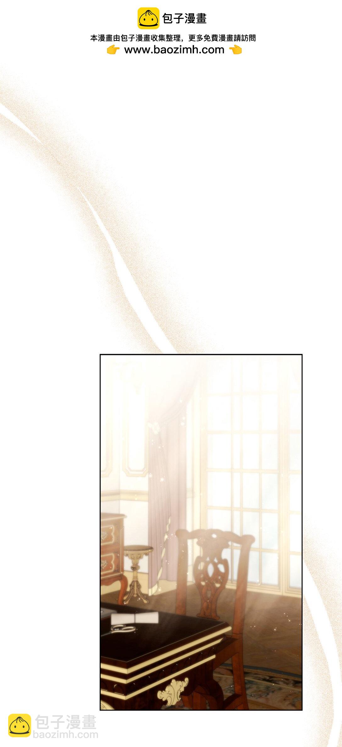 12 留下来(1/3)-第12话