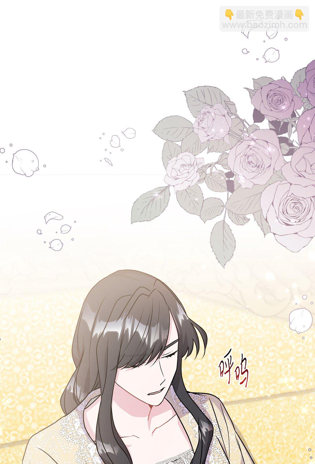 12 留下来(1/3)-第12话