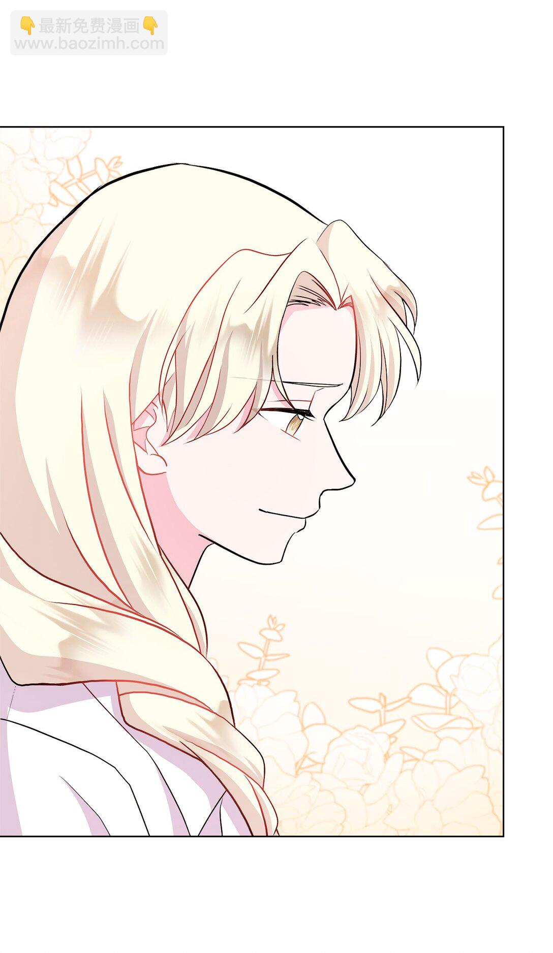 12 留下来(1/3)-第12话