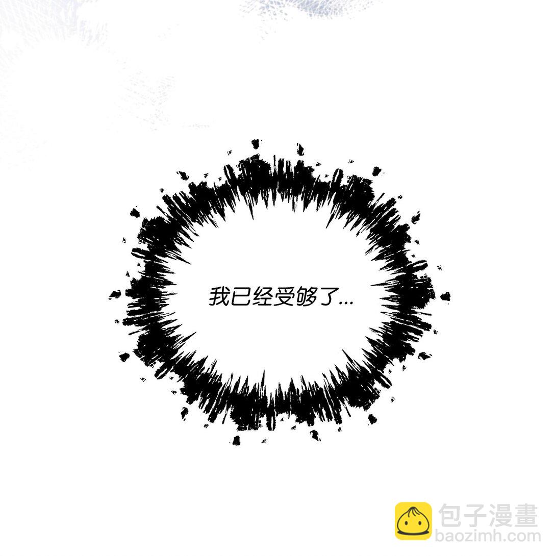 12 留下来(1/3)-第12话