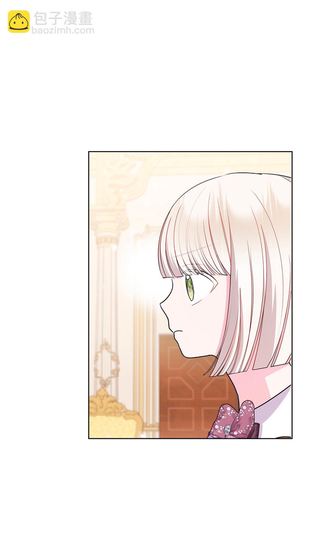 12 留下来(1/3)-第12话