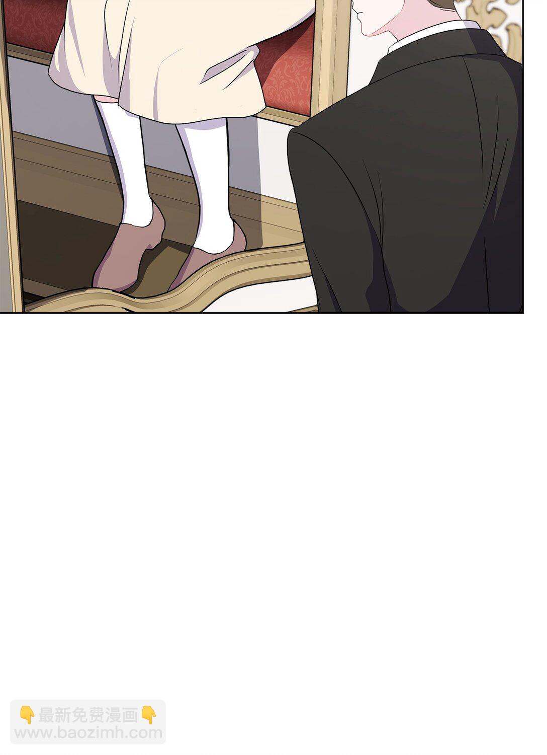 14 捉迷藏(1/2)-第14话