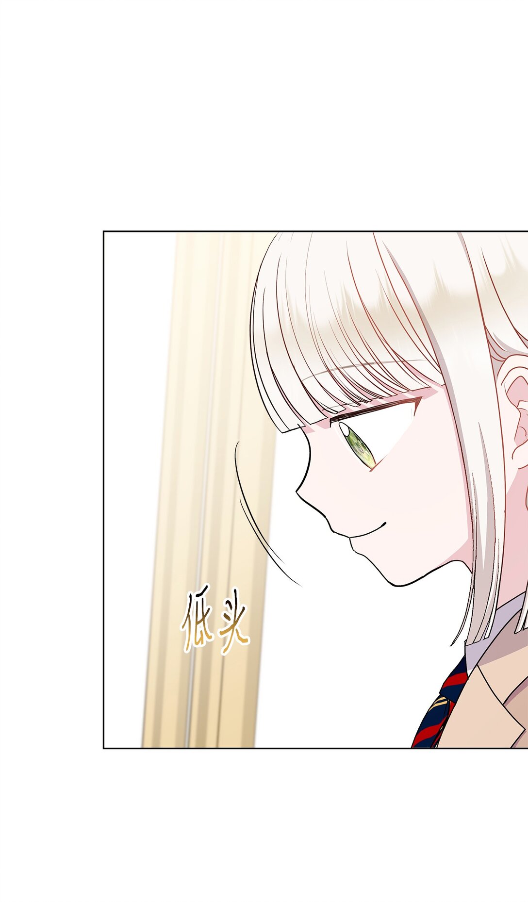 14 捉迷藏(1/2)-第14话