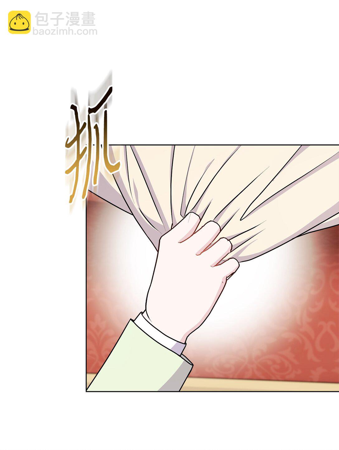 14 捉迷藏(1/2)-第14话