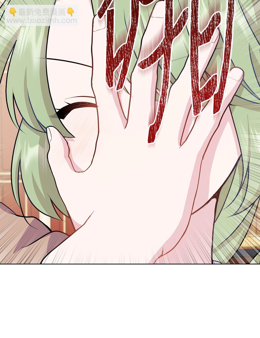 16 新生入学(1/2)-第16话