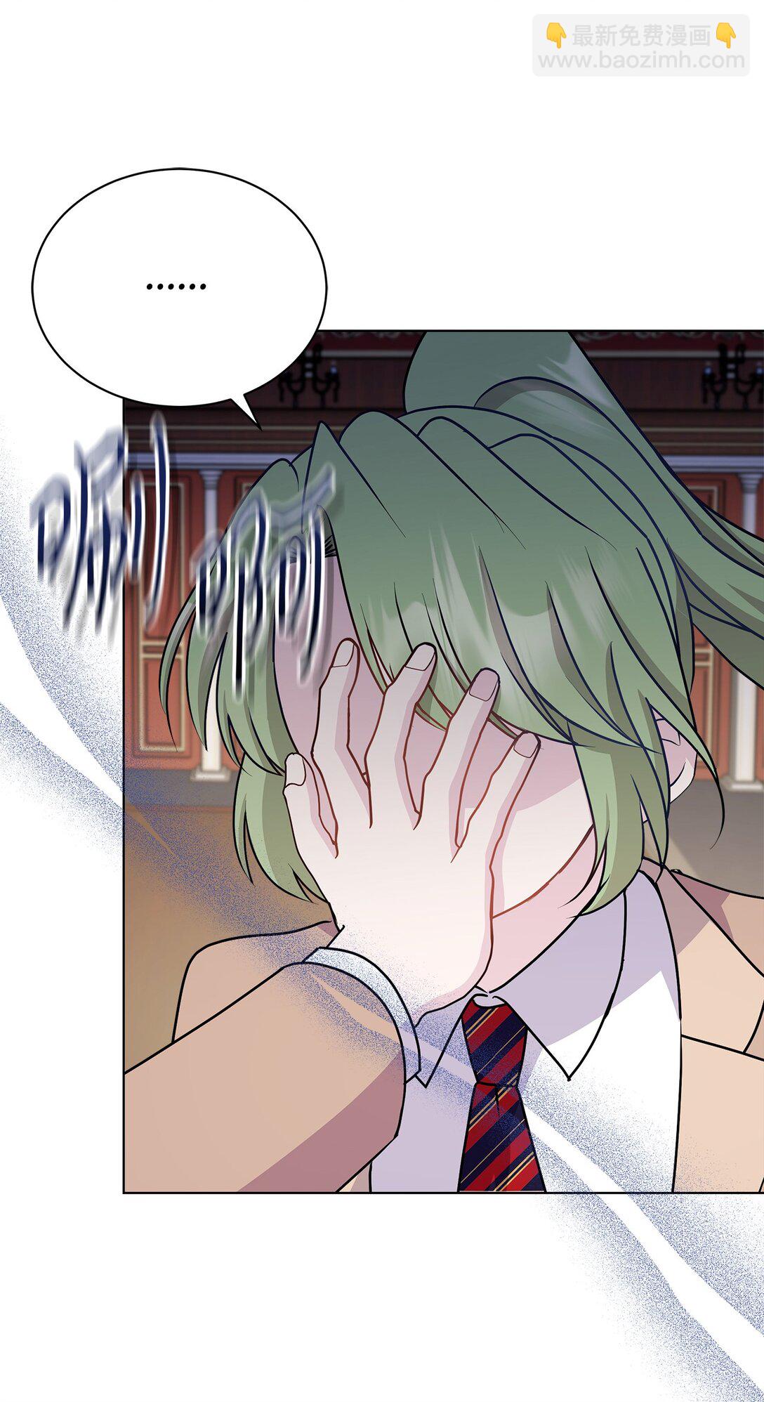 16 新生入学(1/2)-第16话