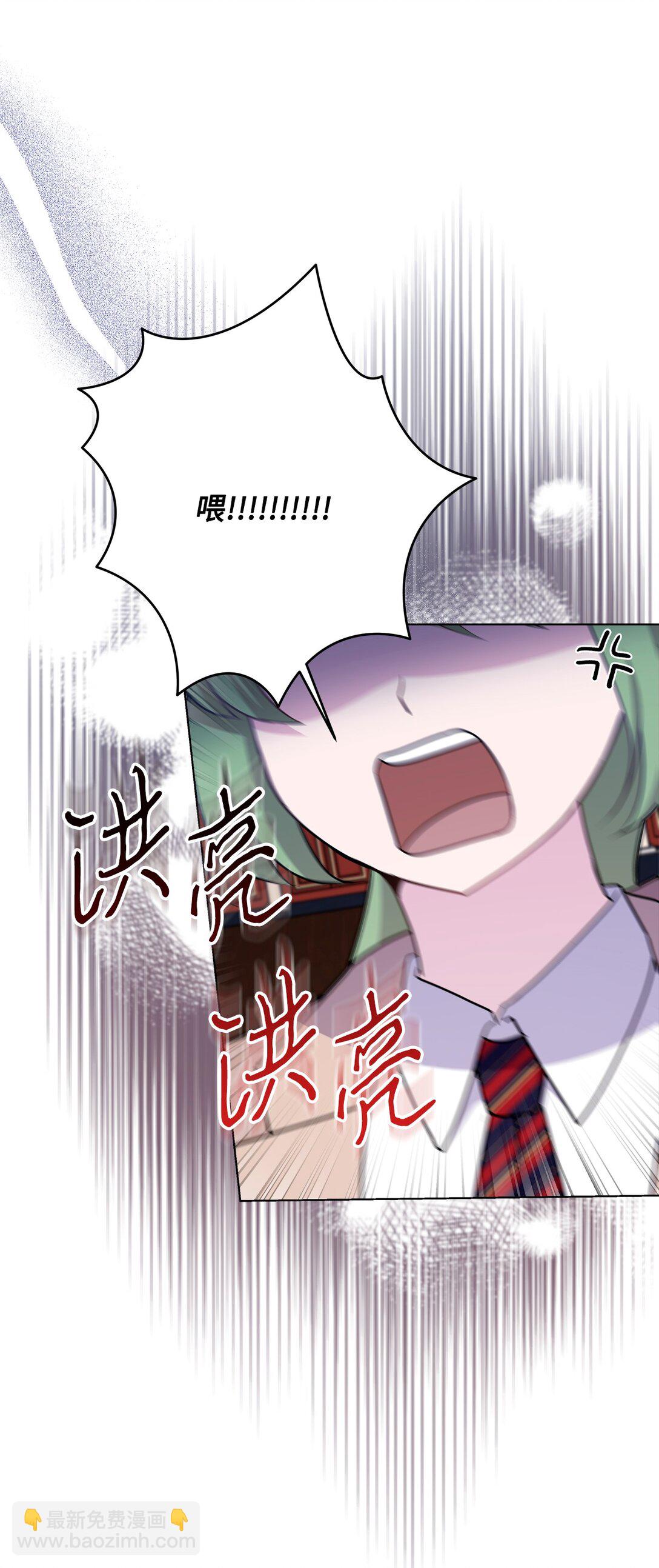 16 新生入学(1/2)-第16话