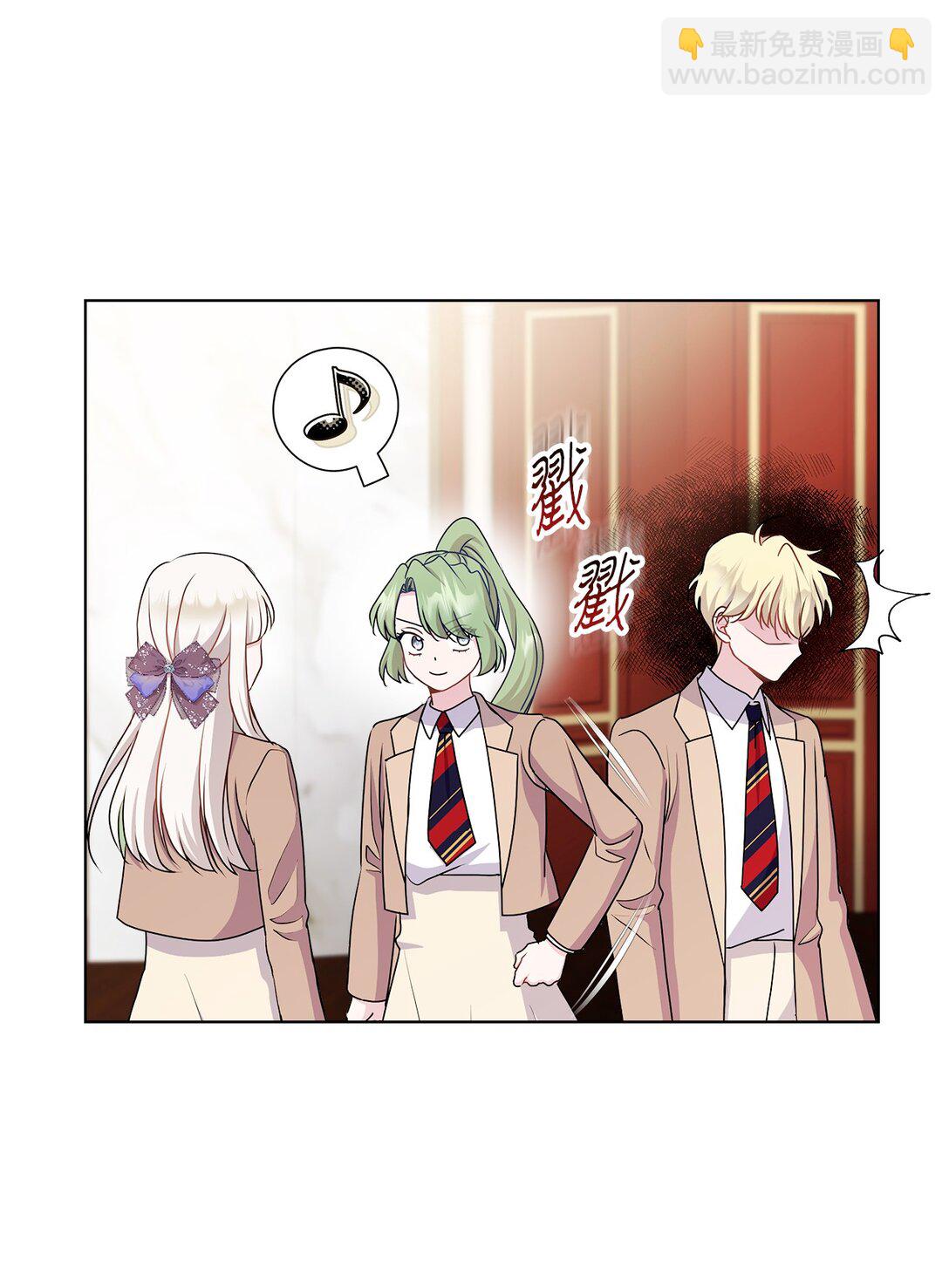 16 新生入学(1/2)-第16话