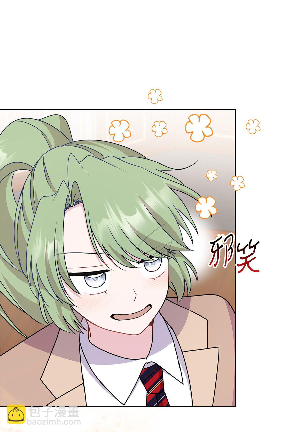 16 新生入学(1/2)-第16话