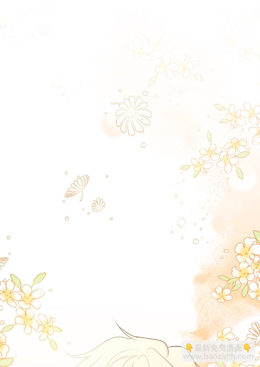 16 新生入学(1/2)-第16话