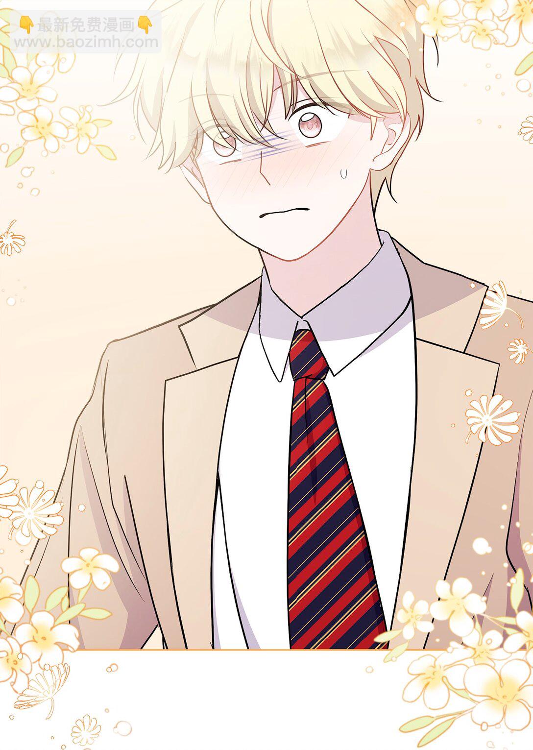 16 新生入学(1/2)-第16话