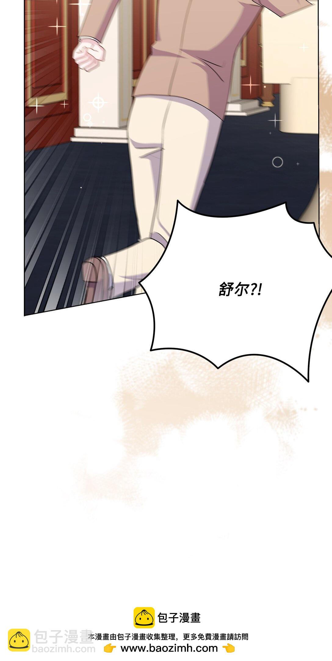 16 新生入学(1/2)-第16话