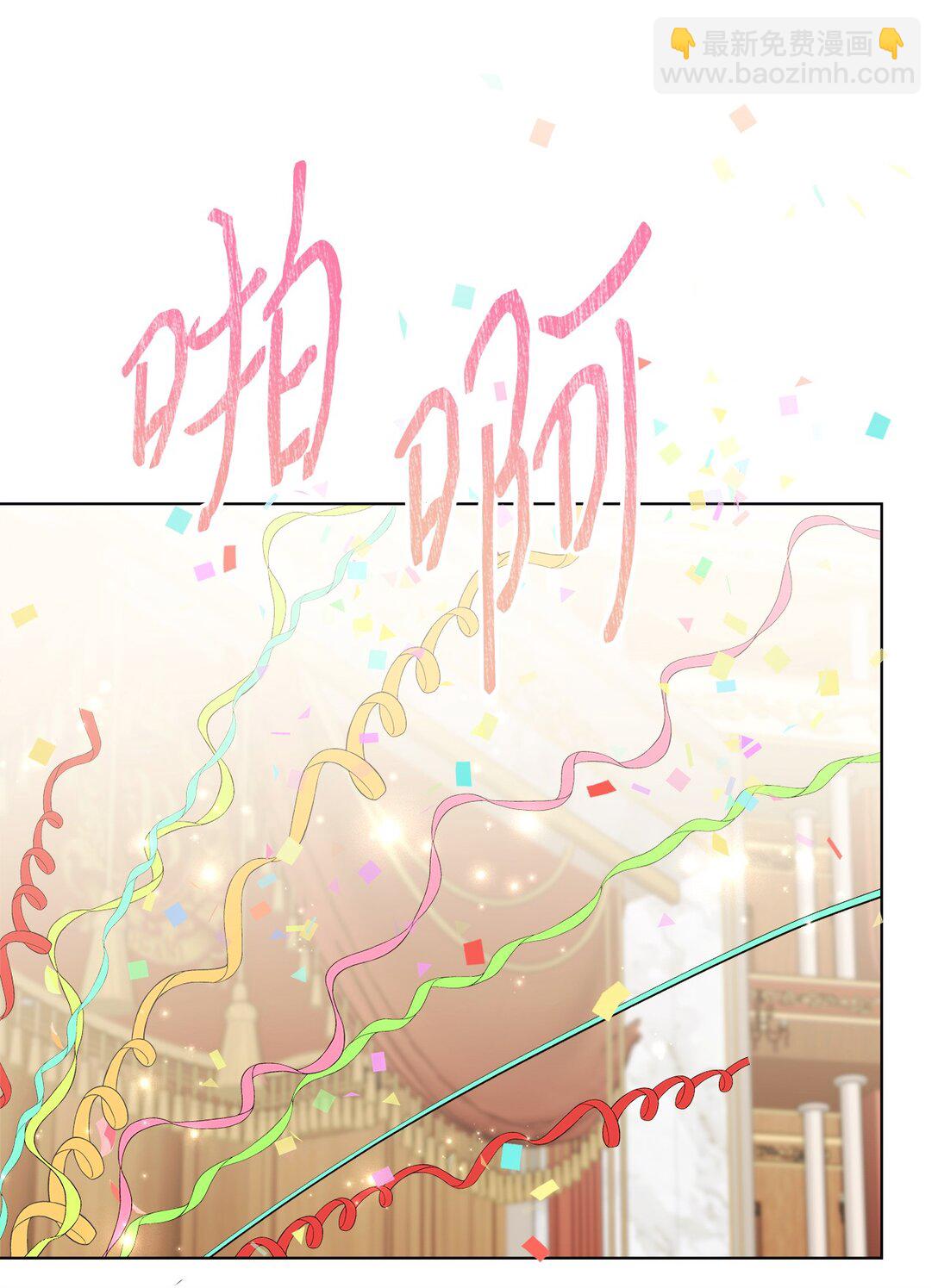 16 新生入学(1/2)-第16话