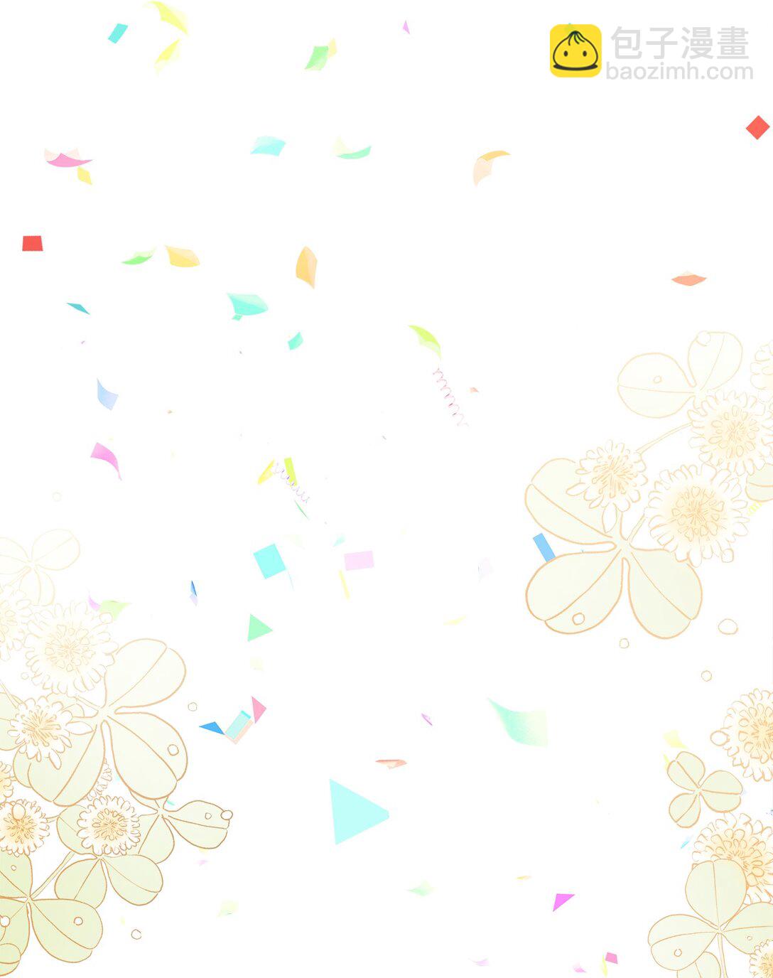 16 新生入学(1/2)-第16话