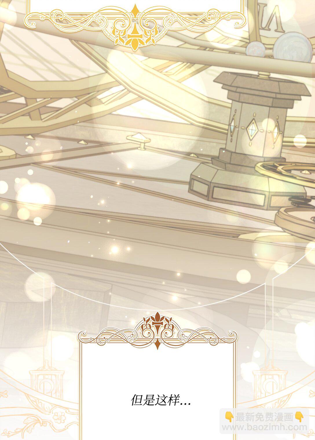 20 独立生活(1/3)-第20话