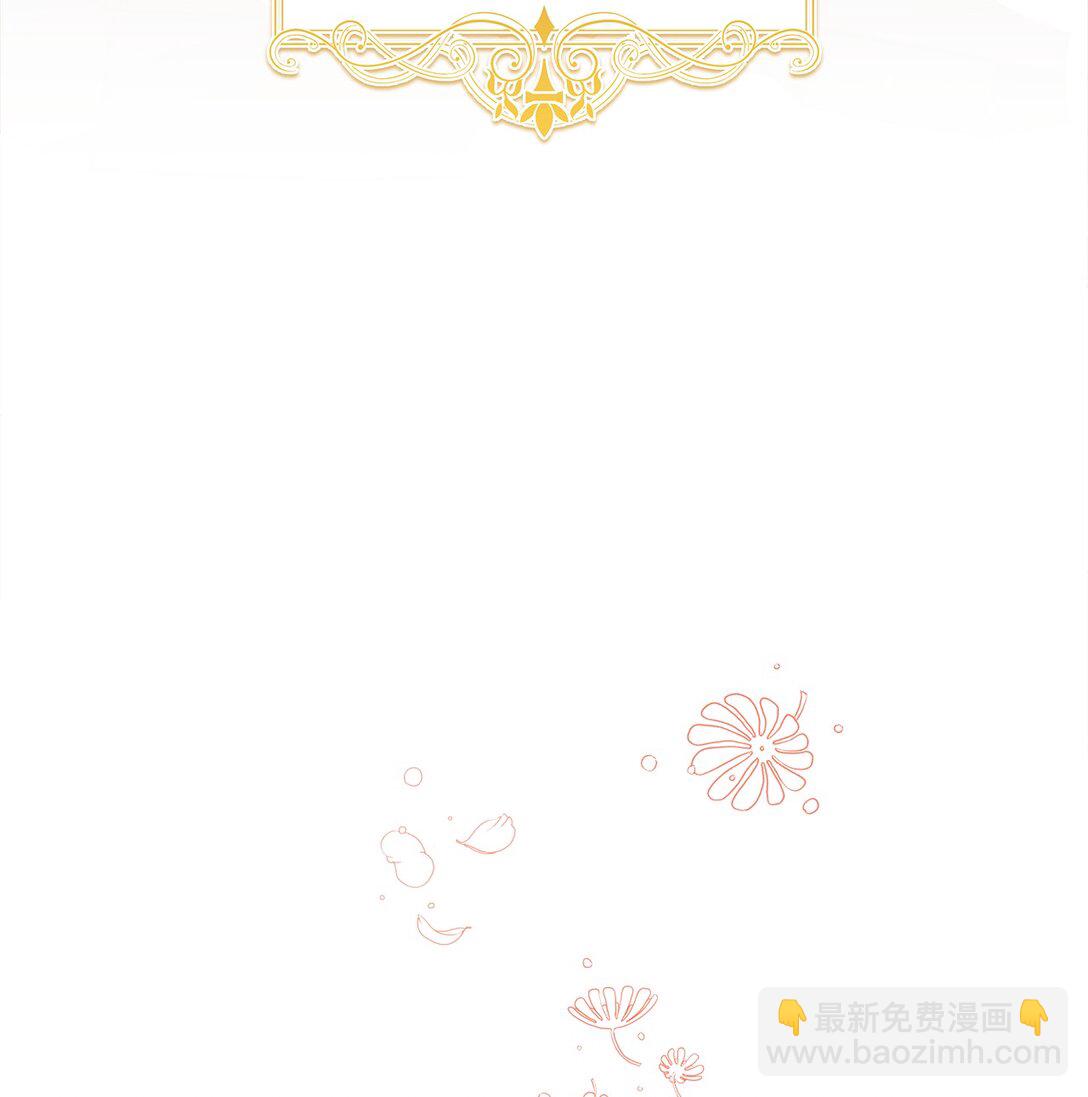 20 独立生活(1/3)-第20话