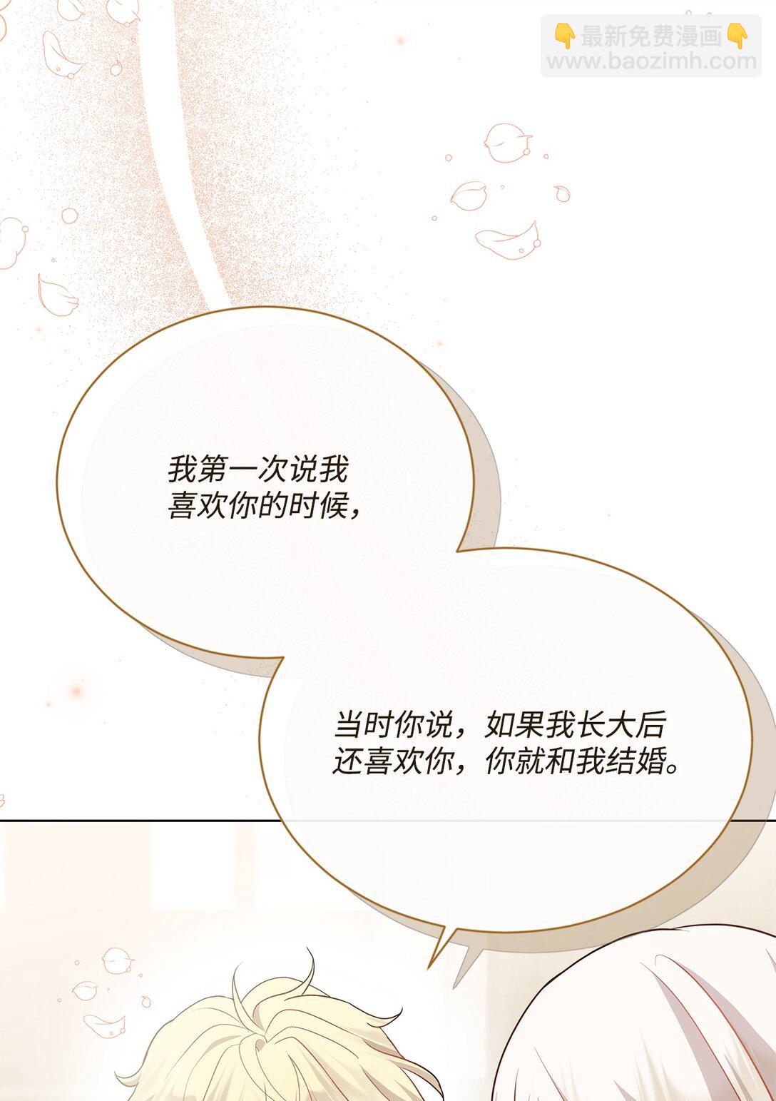 20 独立生活(1/3)-第20话