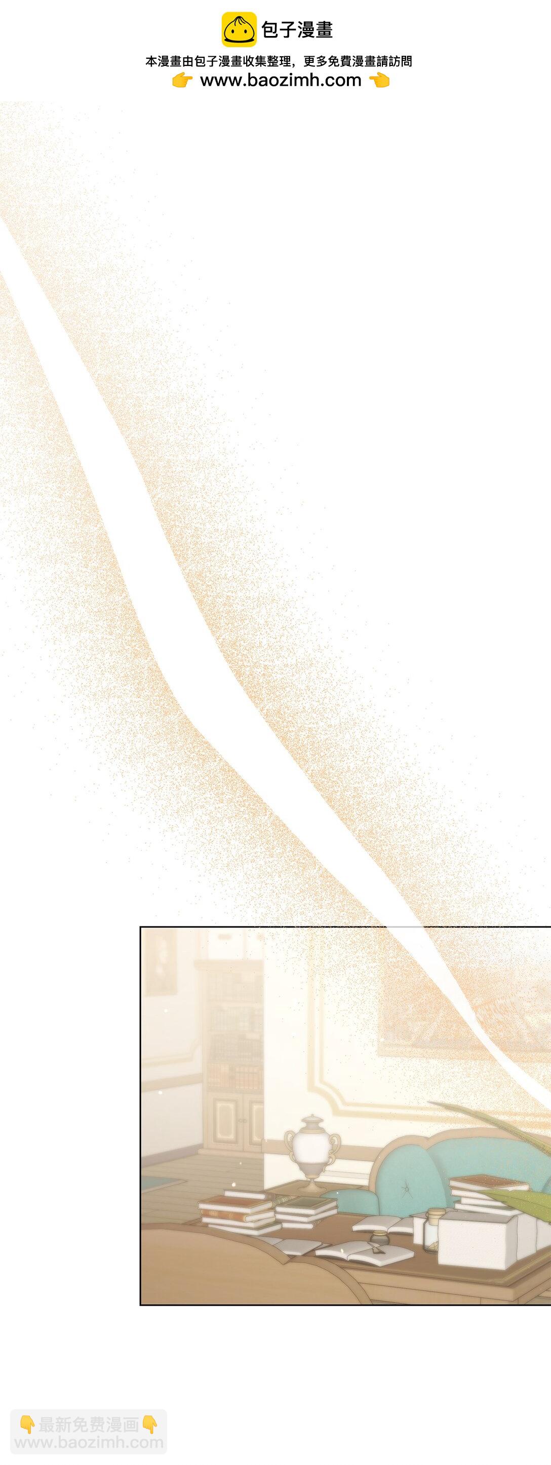 20 独立生活(1/3)-第20话