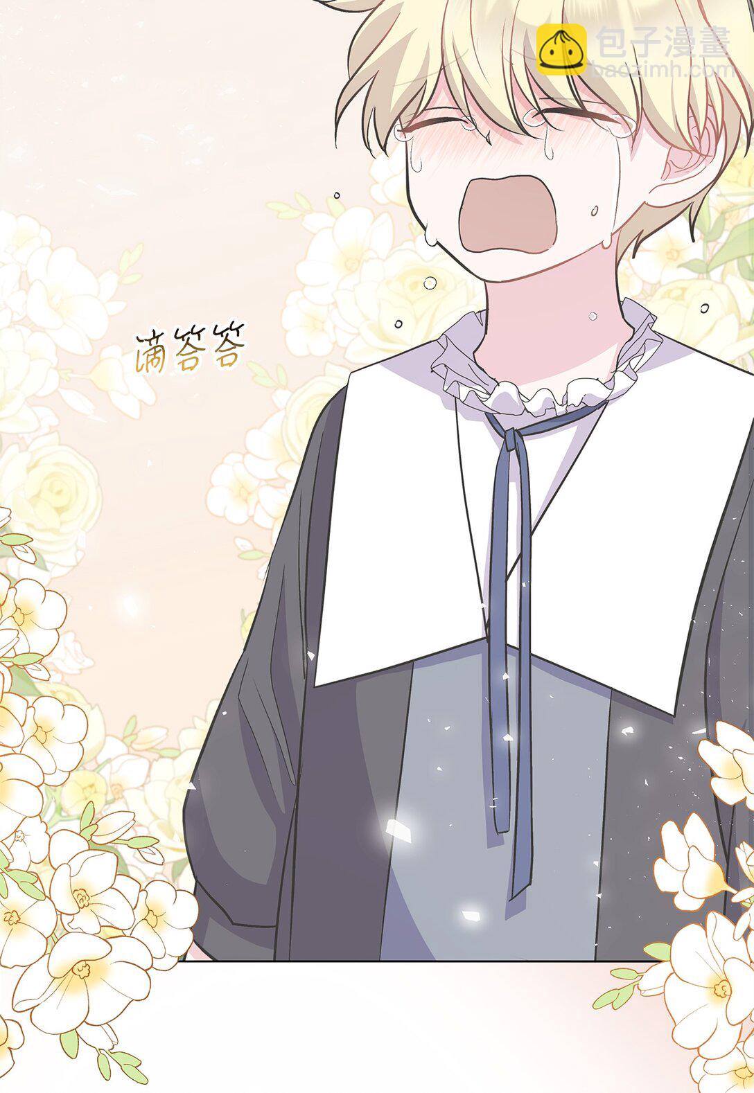 20 独立生活(1/3)-第20话