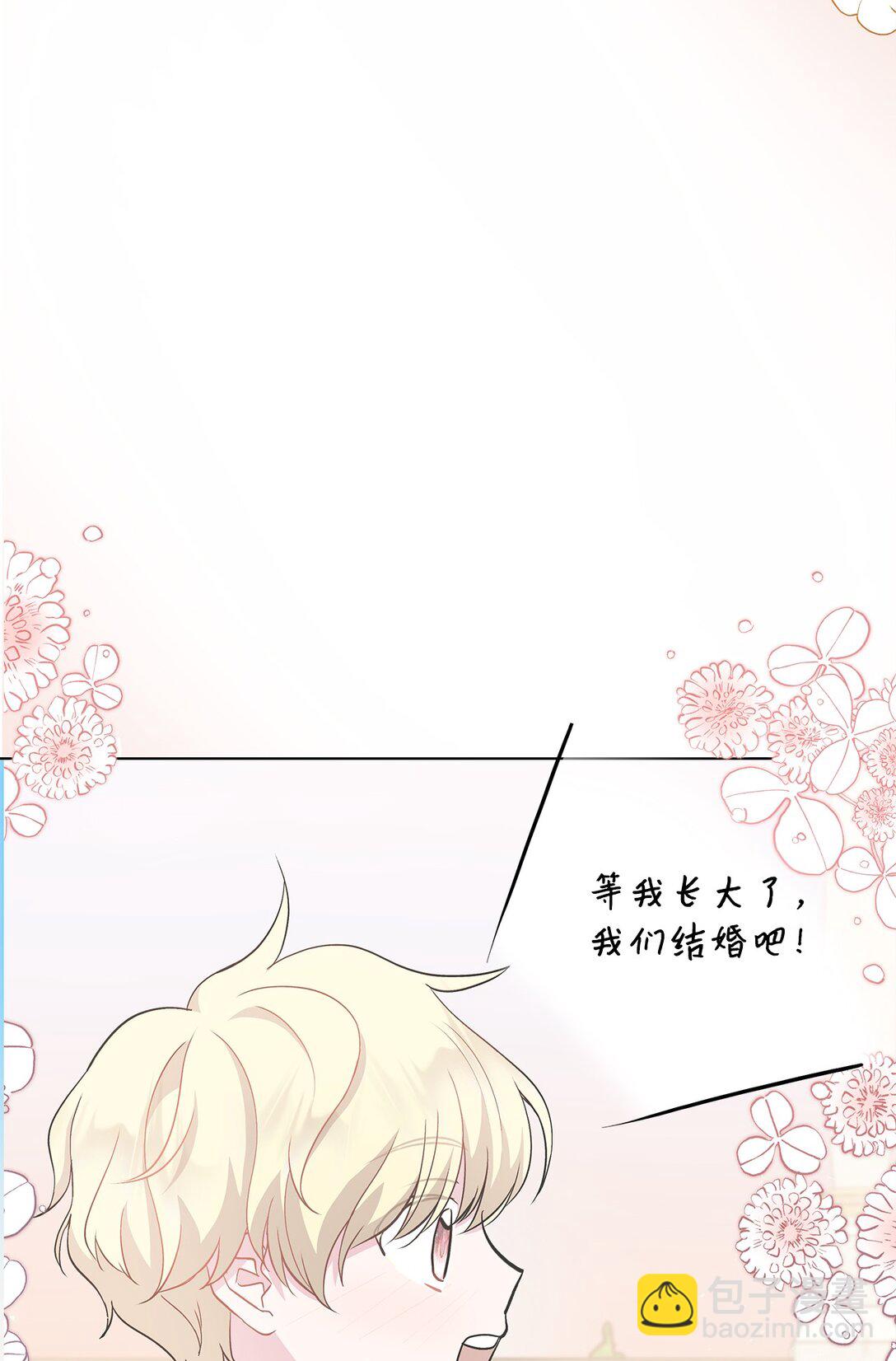 20 独立生活(1/3)-第20话