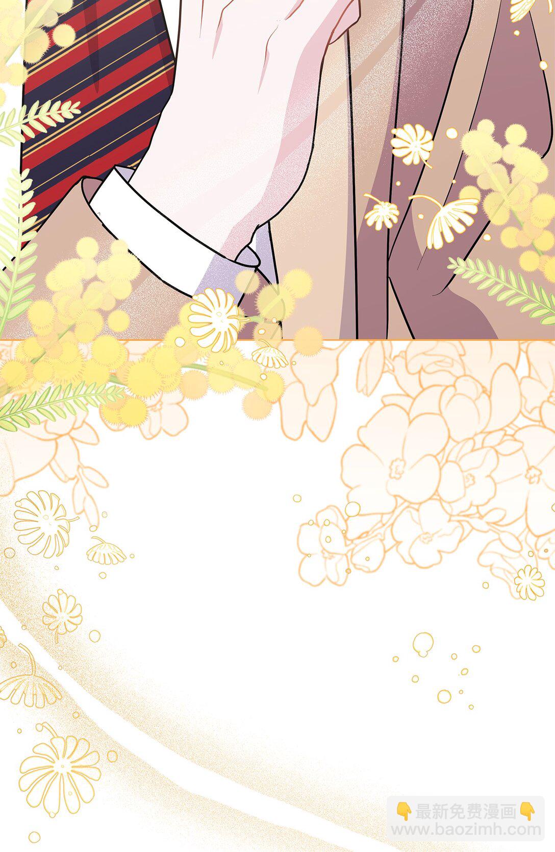 20 独立生活(1/3)-第20话