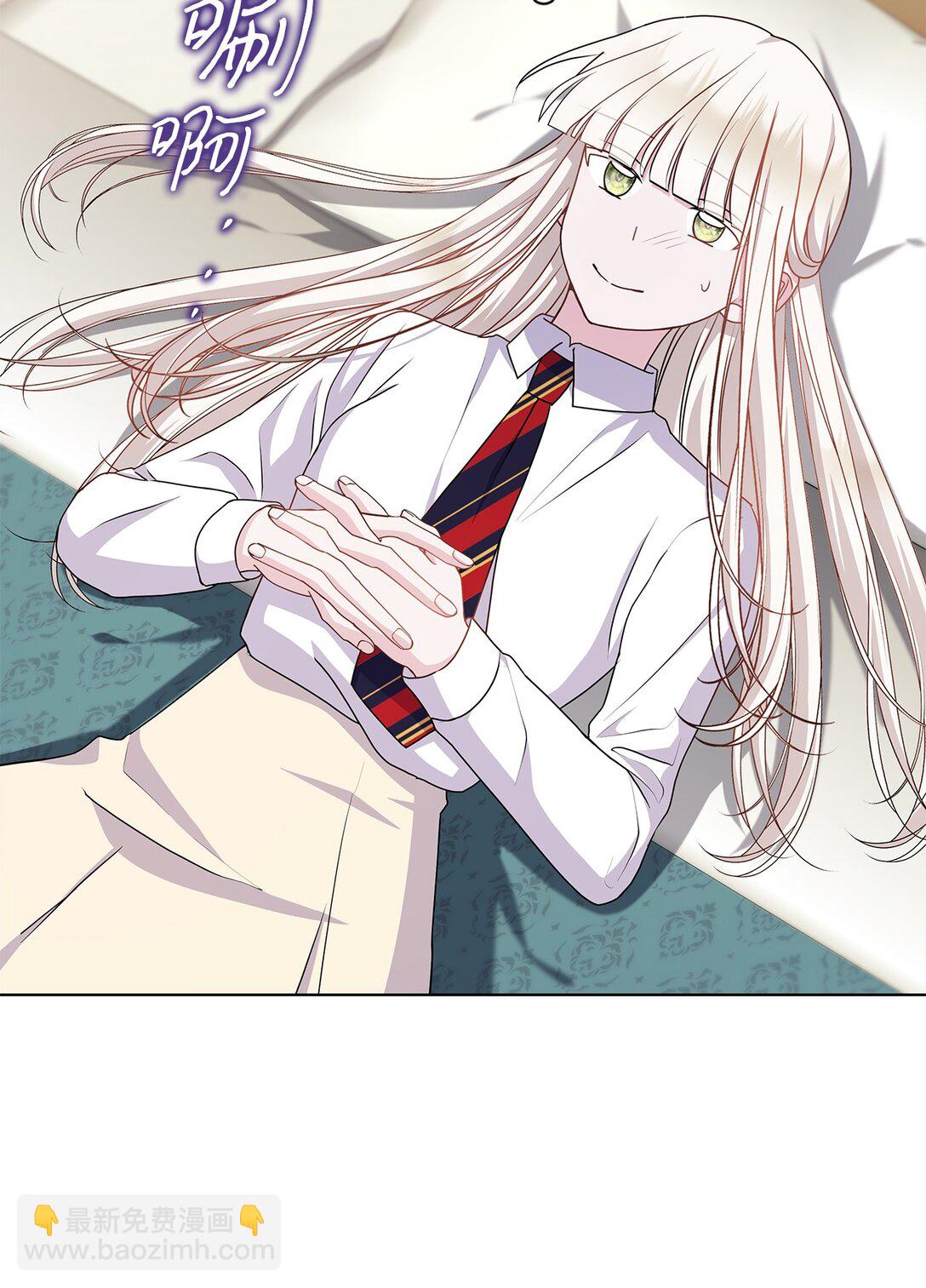 20 独立生活(1/3)-第20话