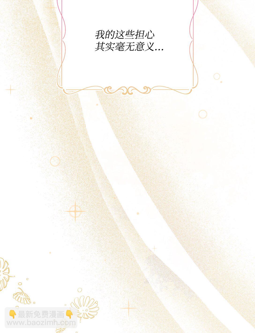 20 独立生活(1/3)-第20话