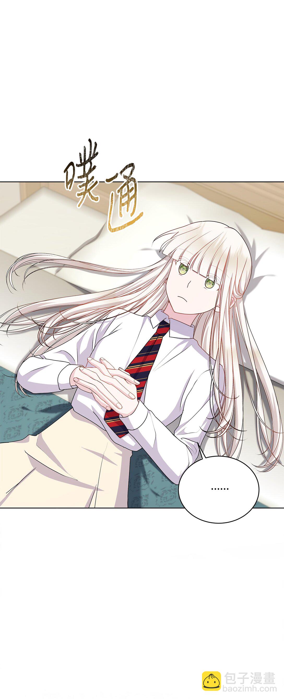 20 独立生活(1/3)-第20话